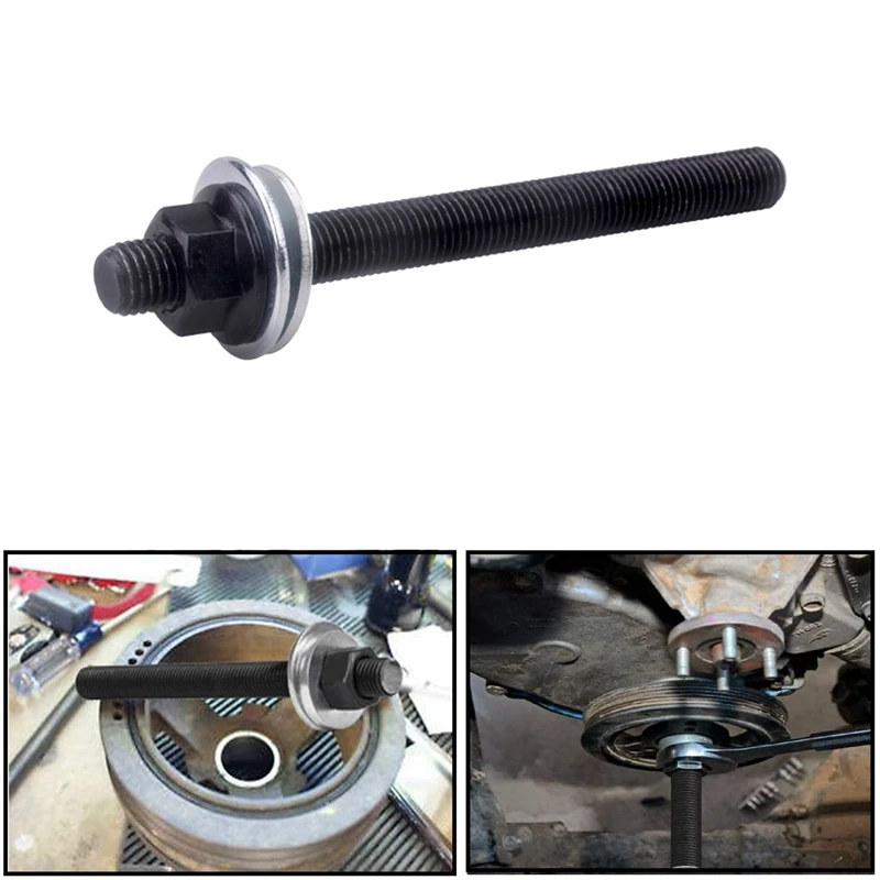 

LS шкив гармонический балансир инструмент установщика 551141 для двигателей Chevy GM LS1 LS2 LS3 LS6