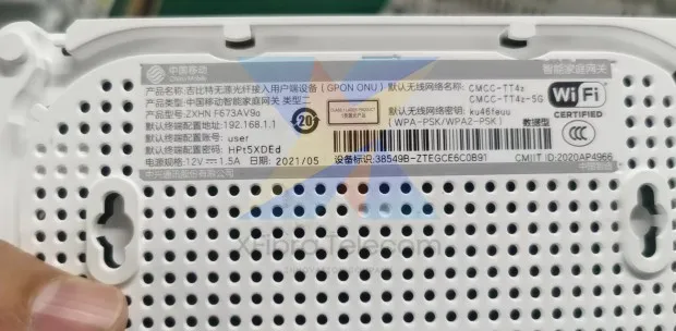 Высококачественный F673AV9 б/у двухдиапазонный FTTH 4ge + 1tel 2USB Ac Стандартный Wi-Fi Onu Gpon