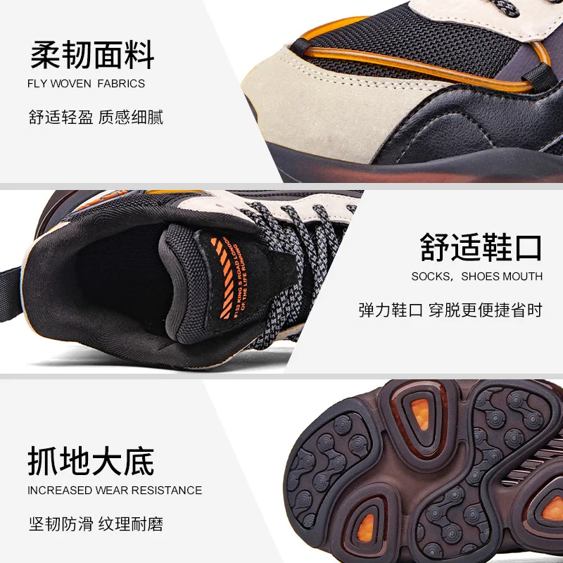 Spring Men's Shoes 2022 Air Cushion Shoes for Men Breathable Mesh Running Shoes Youth Sports Casual Shoes Man Limited Edition