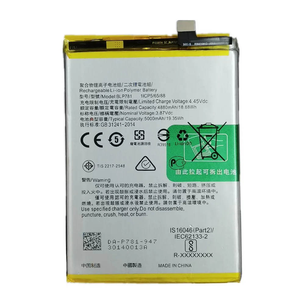 100% Оригинальный аккумулятор BLP781 5000 мАч для OPPO A52 A72 A92 CPH2059 CPH2061 CPH2069 CPH2067