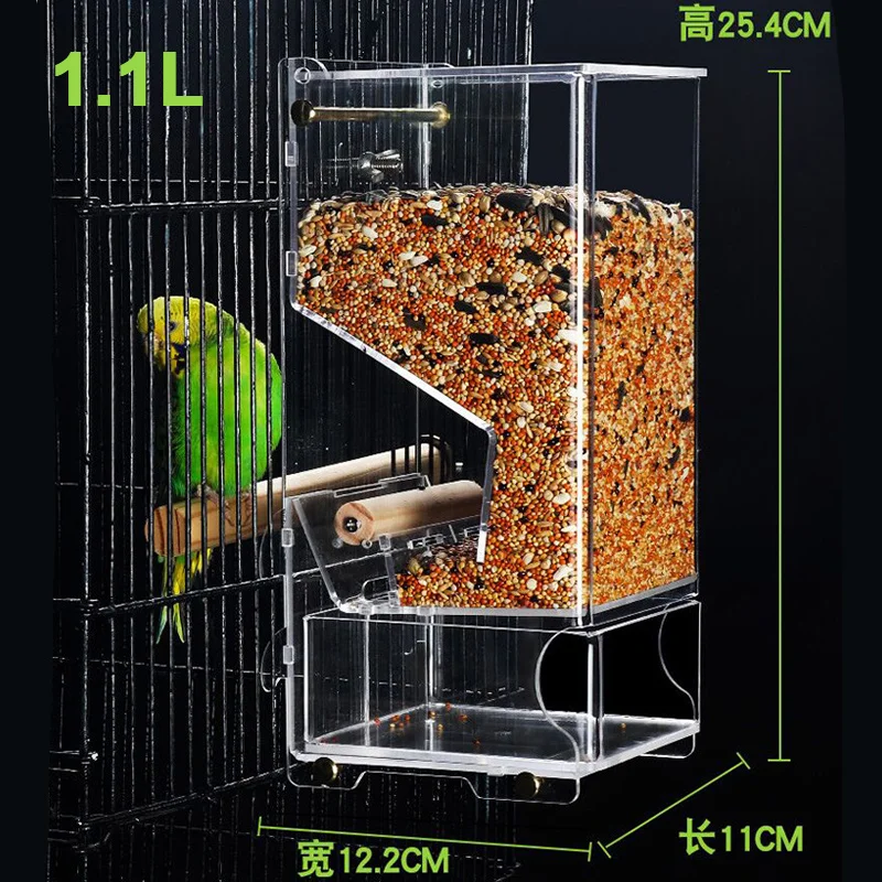 Кормушка для птиц Big Parrot Supplies с автоматическим распылением, предотвращением разбрасывания и брызгания еды.