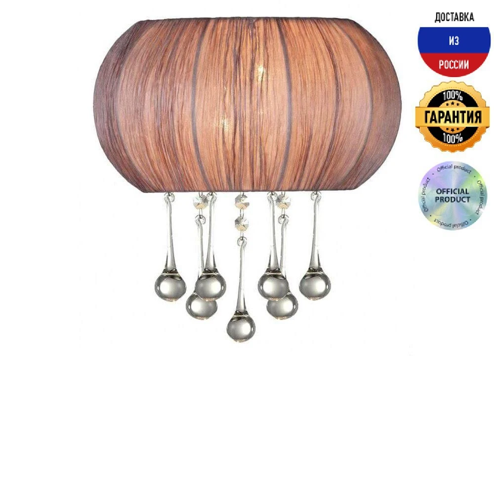 Бра ST Luce Preferita SL350.081.02 IP20 хромированный | Освещение