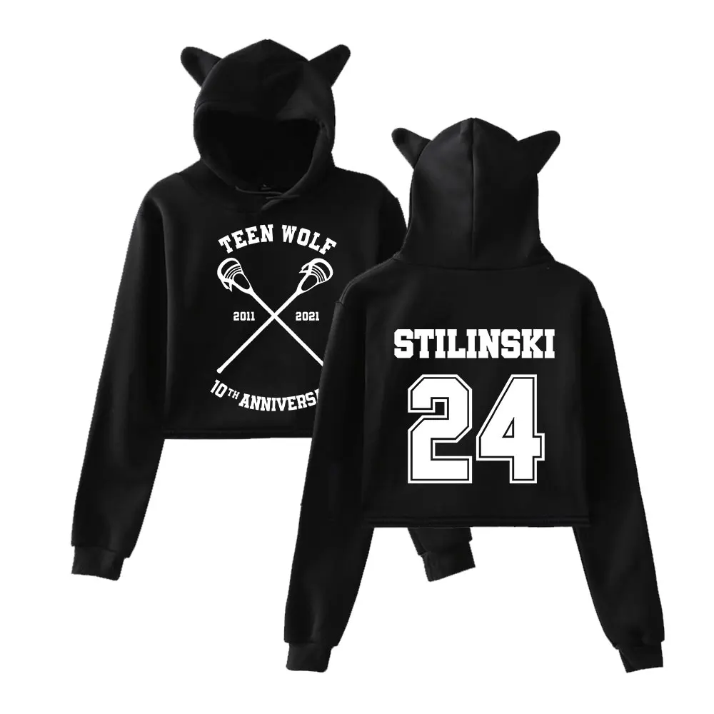 Stilinski 24 Merch Teen Wolf Толстовка с капюшоном Винтаж 90-х годов Уличная толстовка