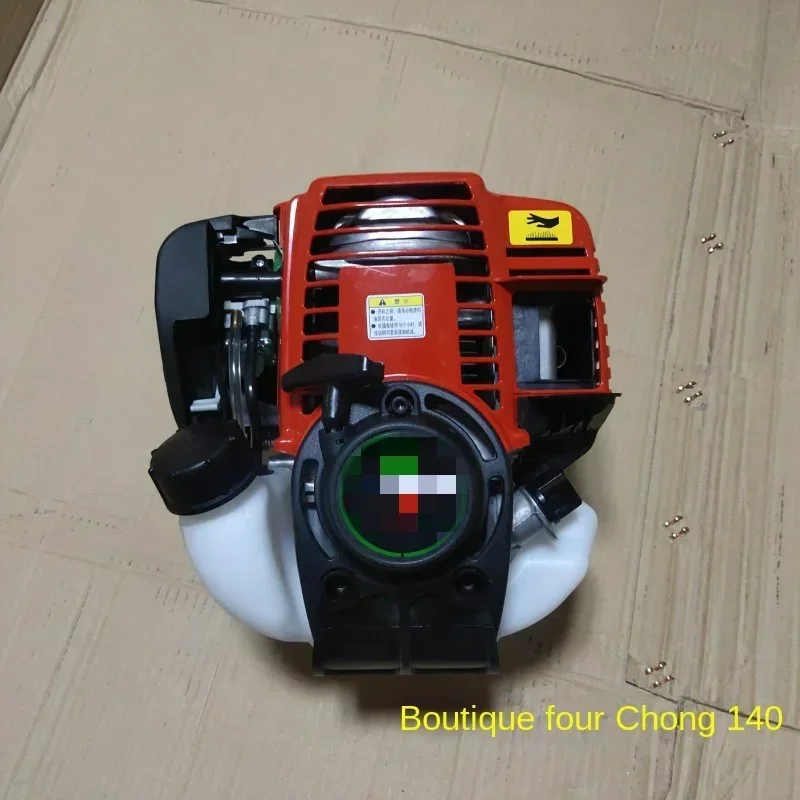 4-тактный бензиновый двигатель с воздушным охлаждением четырехтактный