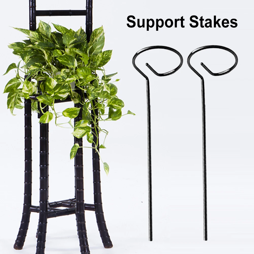 

10pcs Garden Plant Support Stake Stand Vine Climbing Rack Metal Supports Flower Plant Trellis Support Frame Garden Decor