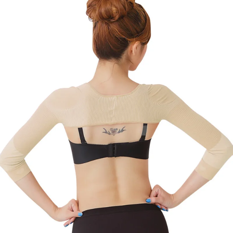 

Women's Corset Body Shaping Underwear Fat Burning Thin Arm Sleeve 7 Points Sleeve Shaping Fling Butterfly Sleeve Shoulder Pad