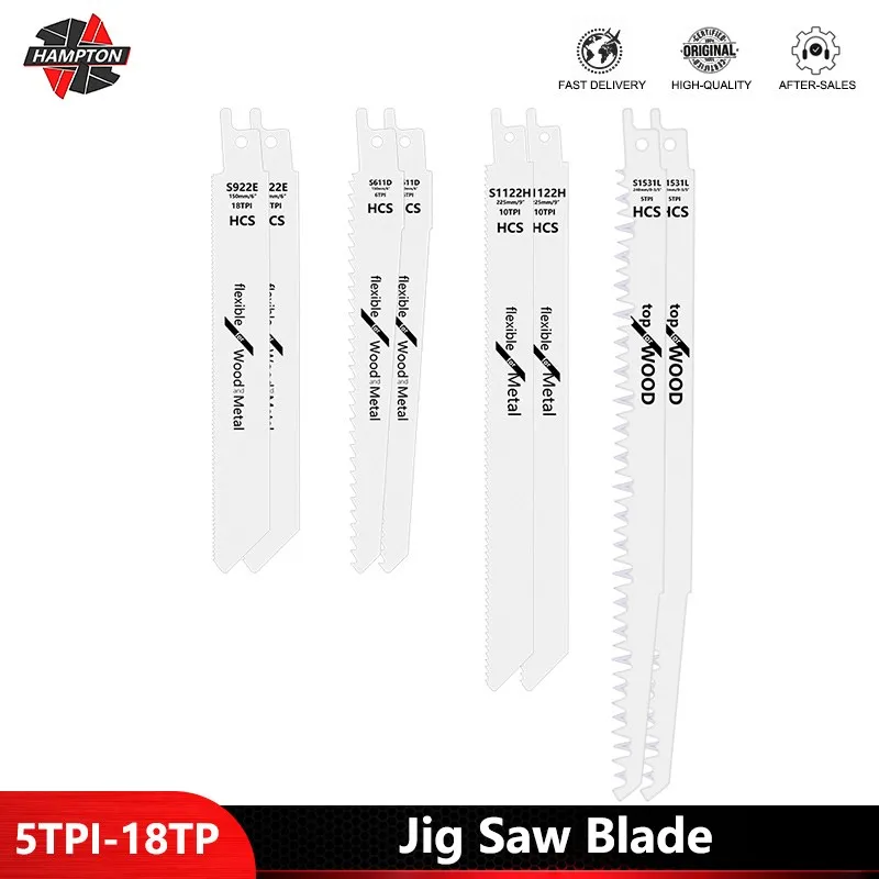 Лезвие для сабельной пилы из стали, 8 шт.