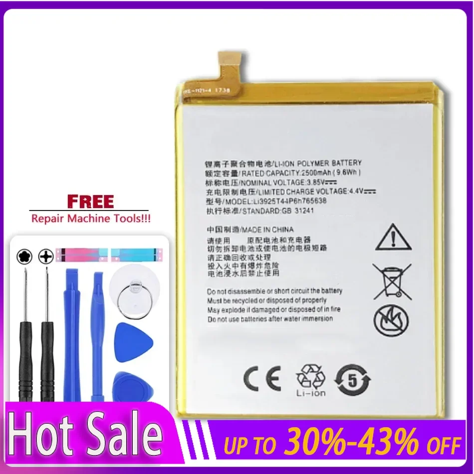 Новый Li3925T44P6h 765638 Портативный аккумулятор емкостью 2500 мАч для ZTE BLade V8 Lite 5 0 дюймов
