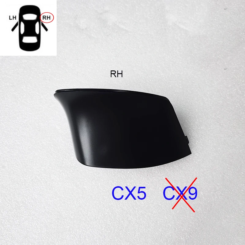 

Аксессуары для автомобиля Mazda CX5 CX9 2017-2021, крышка зеркала заднего вида, нижняя деталь корпуса