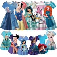 disney elsa costume princess dress suit for youth girls encanto mirabel frozen snow white carnival birthday party girls clothes
