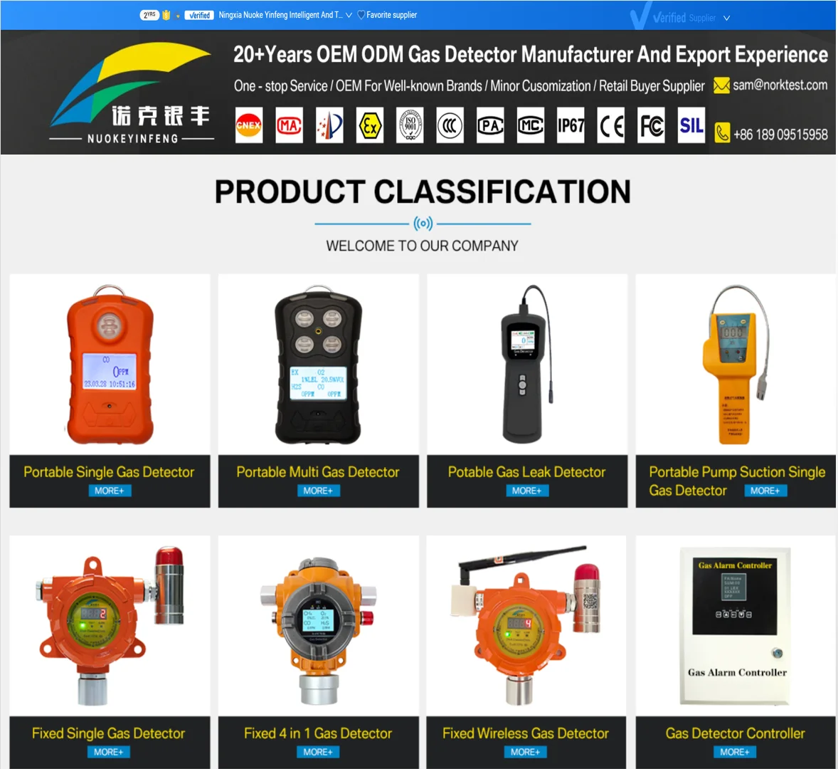 NKYF OEM Мини Портативный Одиночный Газовый Детектор CO O2 EX LEL NH3 CL2 NO2 H2S HCL SO2 CH4