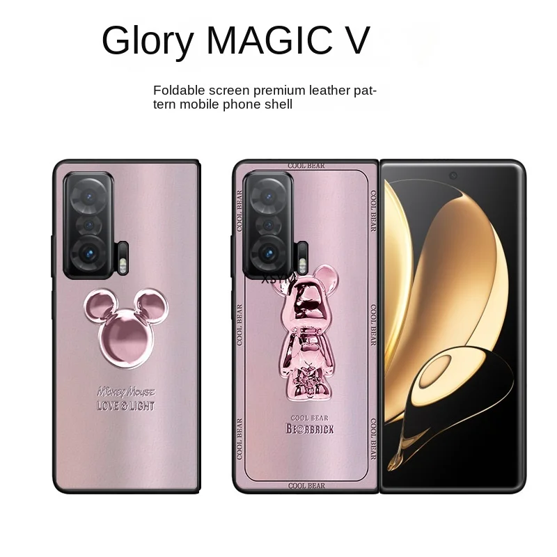 

Suitable for Glory Magic V Painted Mobile Phone Case Magicv Protective Cover Magic V Leather Painted Bear Silver Frame Bumper
