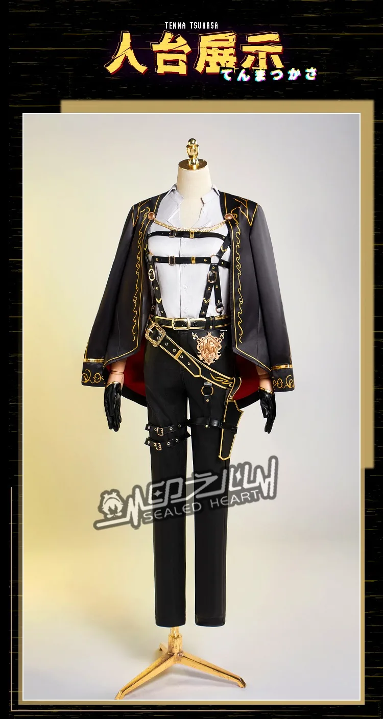 Игра PJSK Kaitoo Косплей Костюм Аниме Одежда Необычные Вечерние Хэллоуин