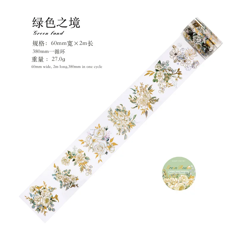 

Бумага Mr., 200 см/рулон, термотиснение, ПЭТ-наклейка с цветочным рисунком, декоративный альбом для вырезок в виде коллажа, дневник, чехол для телефона, чашка для воды, блокнот