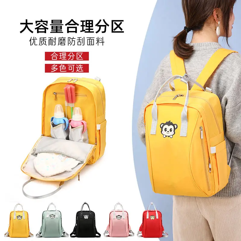 

Fashion Mommy Bag Lightweight Mother and Baby Backpack Multifunctional Large-capacity Backpack Baby Diaper Bag