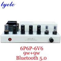 lyele audio 6p6p 6v6 vacuum tube amplifier hifi sound amplifier high power 9w2 bluetooth 5 0 high end audio amp handmade