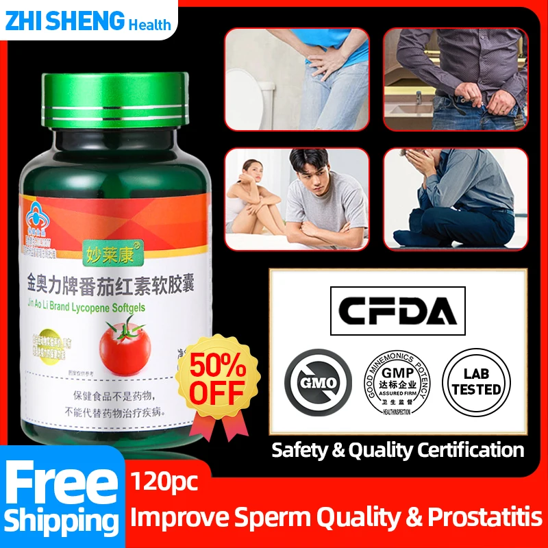 

Prostate Treatment Capsule Prostatitis Medical Cure Medicine Capsules Lycopene 60Pc CFDA Approve Improve Sperm Quality Non-Gmo
