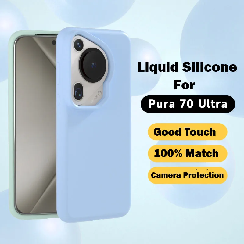 Чехол для Huawei Pura 70 Ultra Pro Plus мягкий силиконовый чехол премиум-класса с жидким