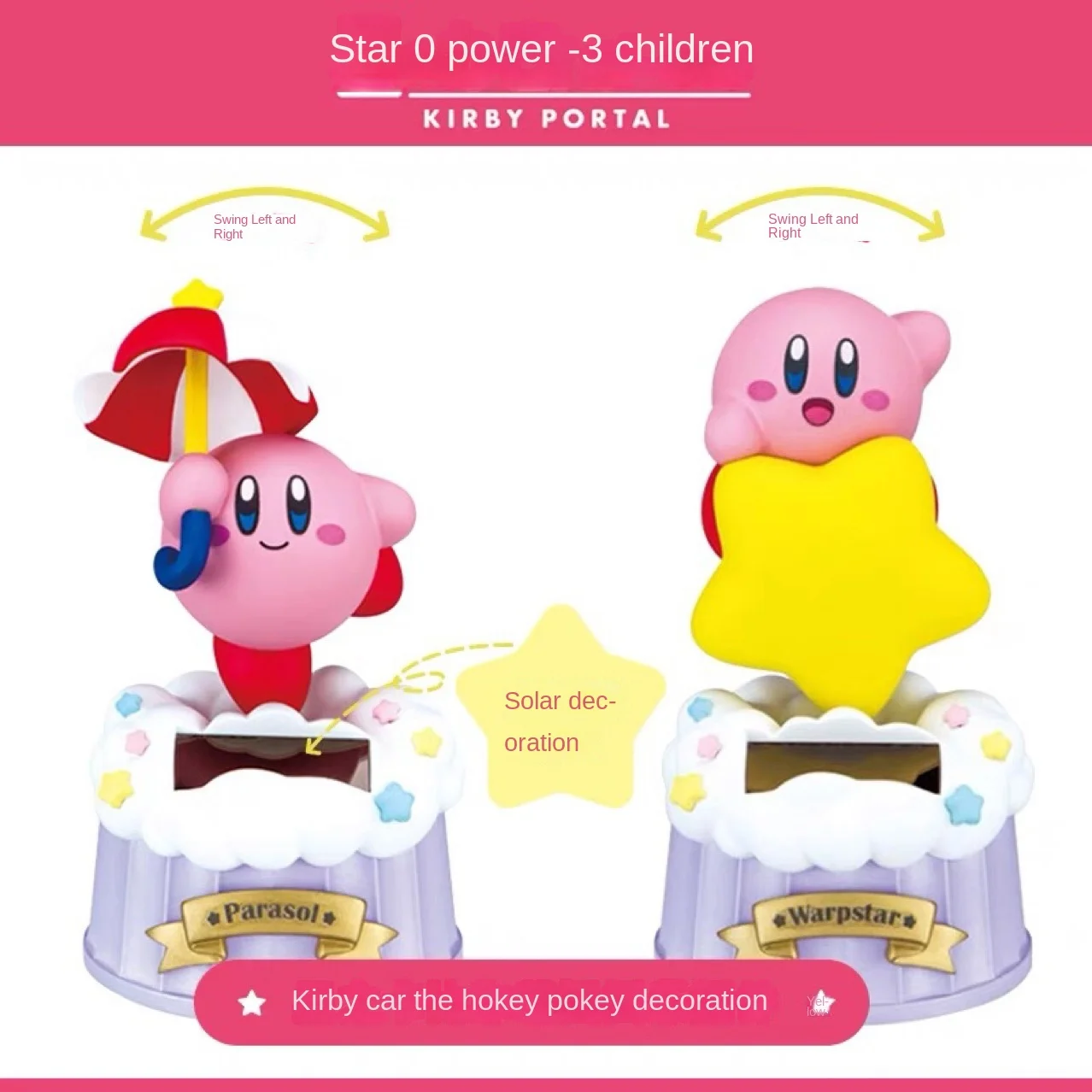 

Kirby Vehicle Solar Rocking Ornament Star Umbrella Action Toy Figures Anime Kawaii Solar Car Ornament Toys Birthday Present 10cm