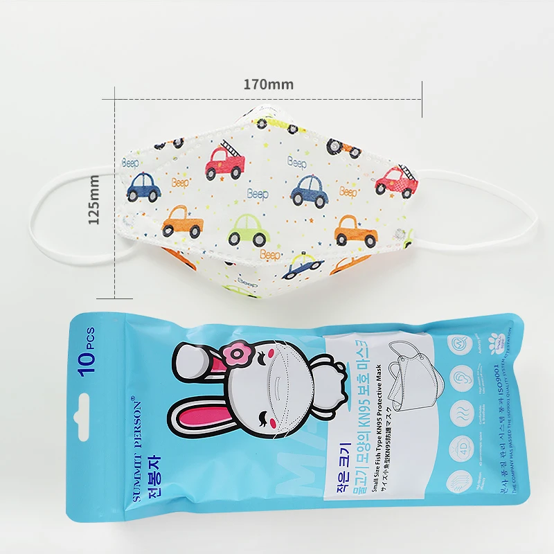 Детская 4-слойная маска-респиратор Panda KN95 Пылезащитная маска для мальчиков и
