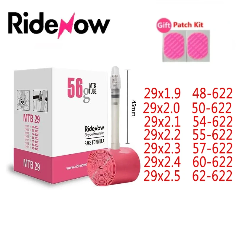 Суперлегкая Велосипедная Камера RideNow Из ТПУ Для Горного Велосипеда 29 Дюймов