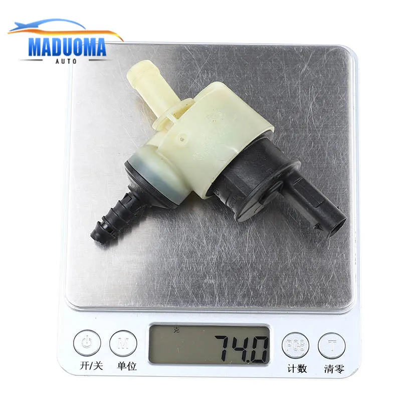 Новый Автомобильный Электромагнитный клапан высокого качества 06E906506A для Audi A3 A4 A5