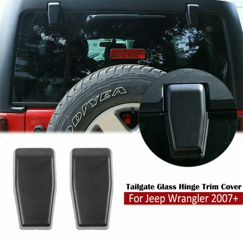

Петля для задней крышки стекла для Jeep Wrangler JK 2007-2017