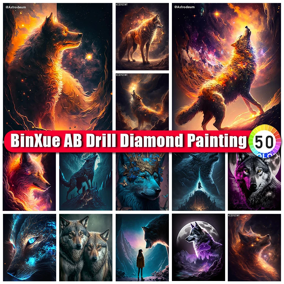 

BinXue 2023 НОВЫЙ Пламя звездное небо животное AB алмазная живопись цветная Луна волк вышивка крестиком ручной работы DIY Мозаика Искусство домашн...