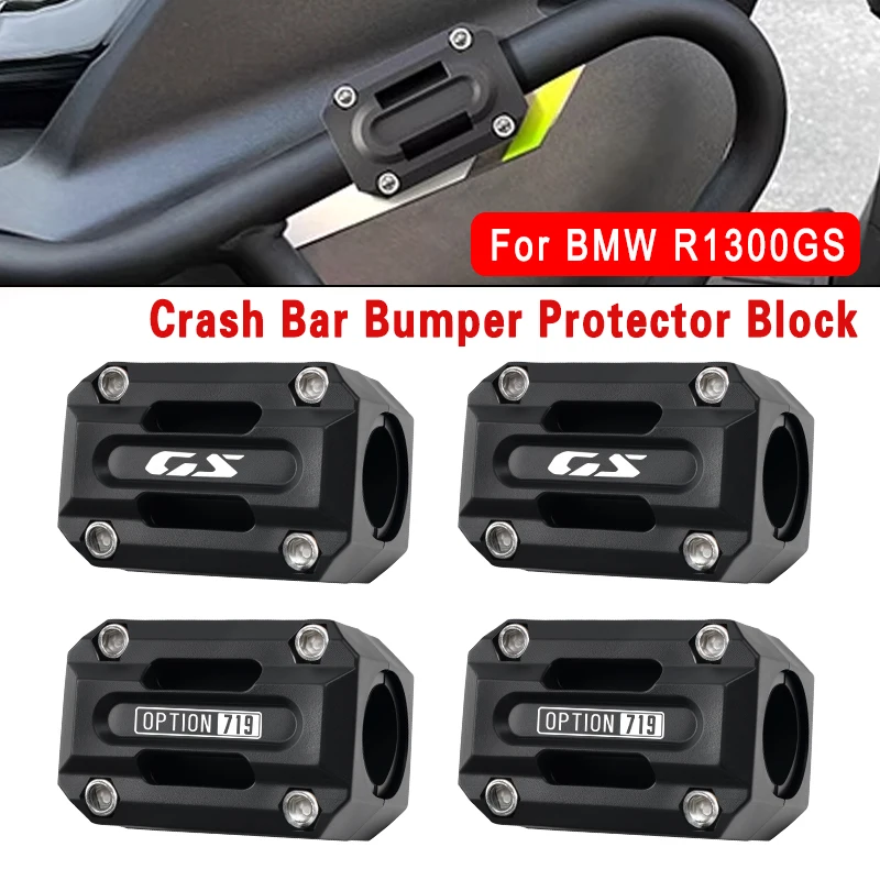 Фото Защита двигателя (бампер) для мотоциклов BMW R1300GS и R1300GS Adventure (опция 719) 2024 года – защита от падений №1