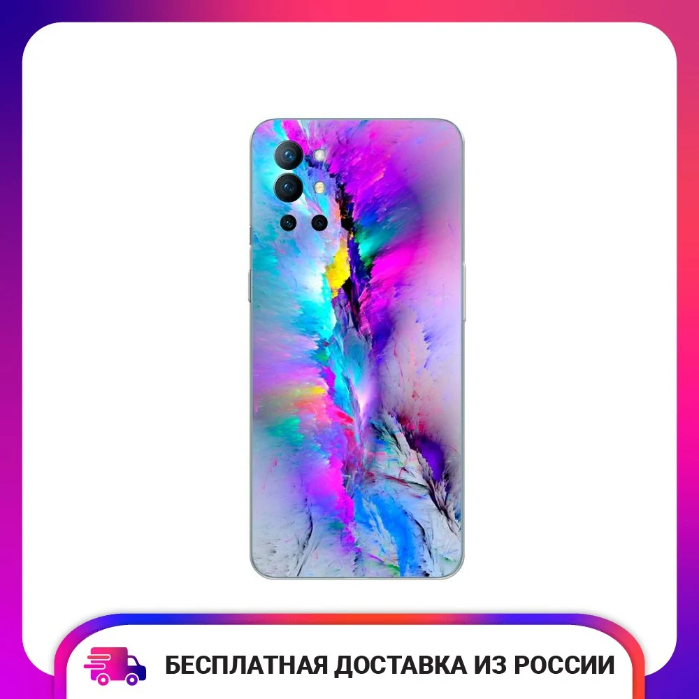 Чехол для OnePlus 9R Абстракция 29 силиконовый тонкий мягкий защитный чехол-накладка с