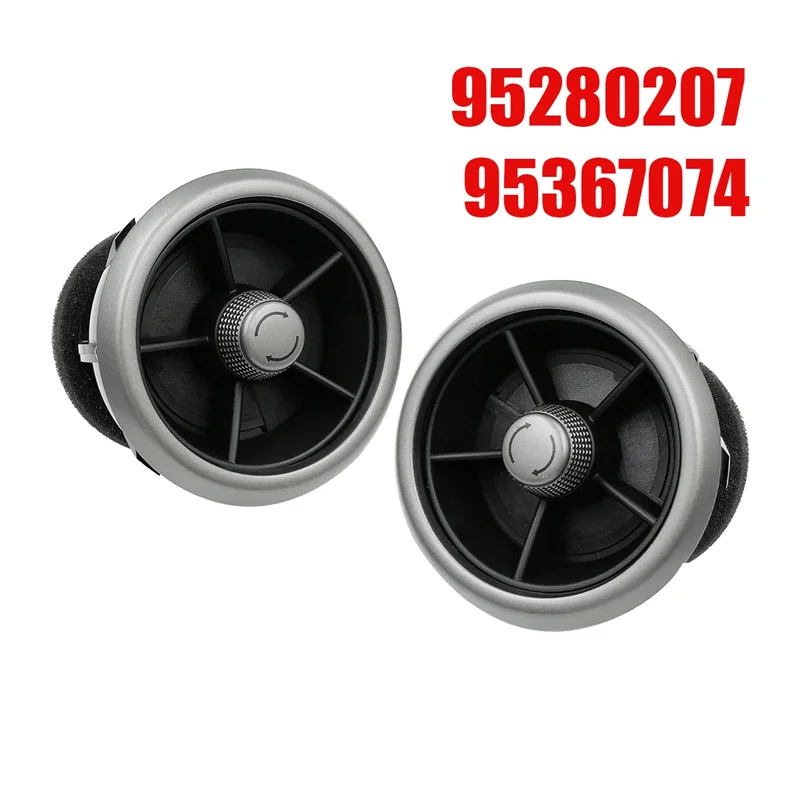 1 пара 95280207 Выпускная насадка кондиционера для Chevrolet Aveo T300 Sonic Sedan 2012-2019