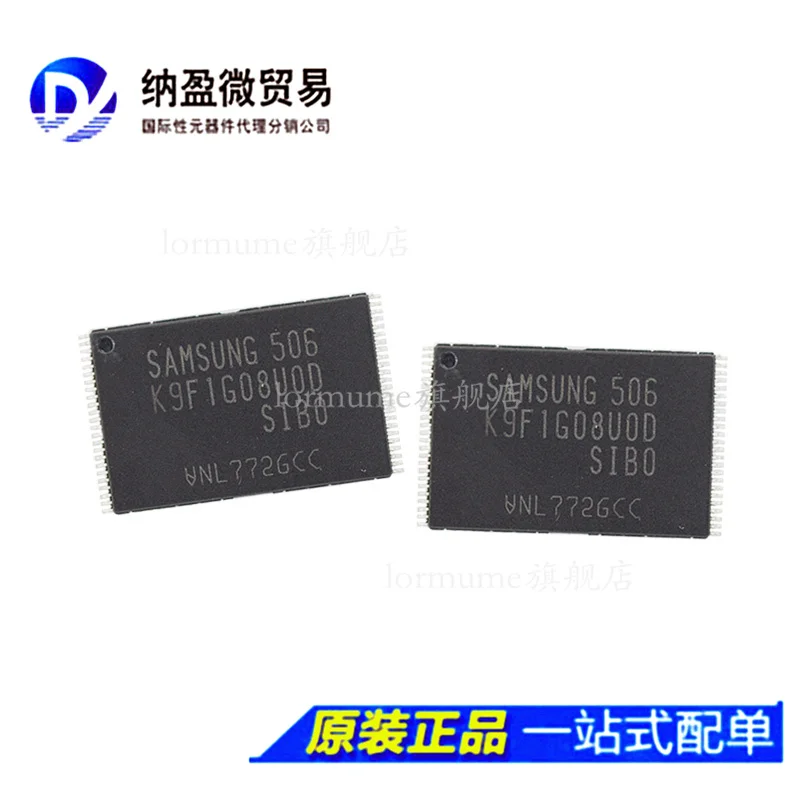 

free shippingK9F1G08U0D-SIB0 K9F1G08U0D-SIBO TSOP48 10pcs