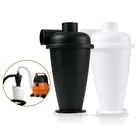 циклон для пылесоса циклонный фильтр для строительного пылесоса, пылесборник промышленного и бытового назначения, циклонный сепаратор