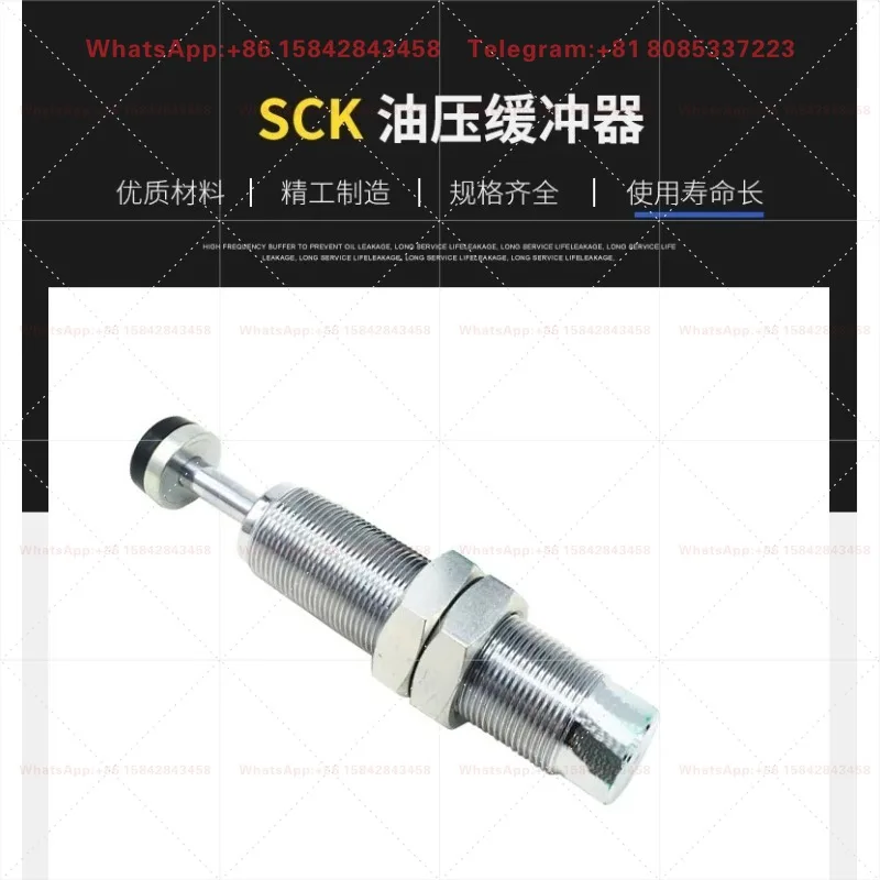 Гидравлический буфер SCK-00-0.25M и NCK-00-1.2 - с характеристиками демпфирования 0.010.030.10.30.72.6 (art.: 3920da600f089) - 3920da600f089