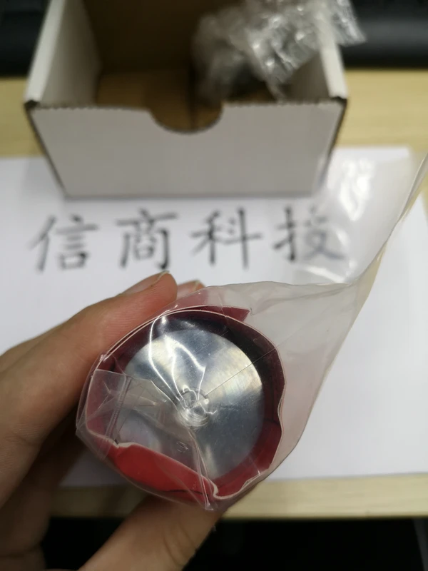 Американский кабель METRIX 8200-003-IEC