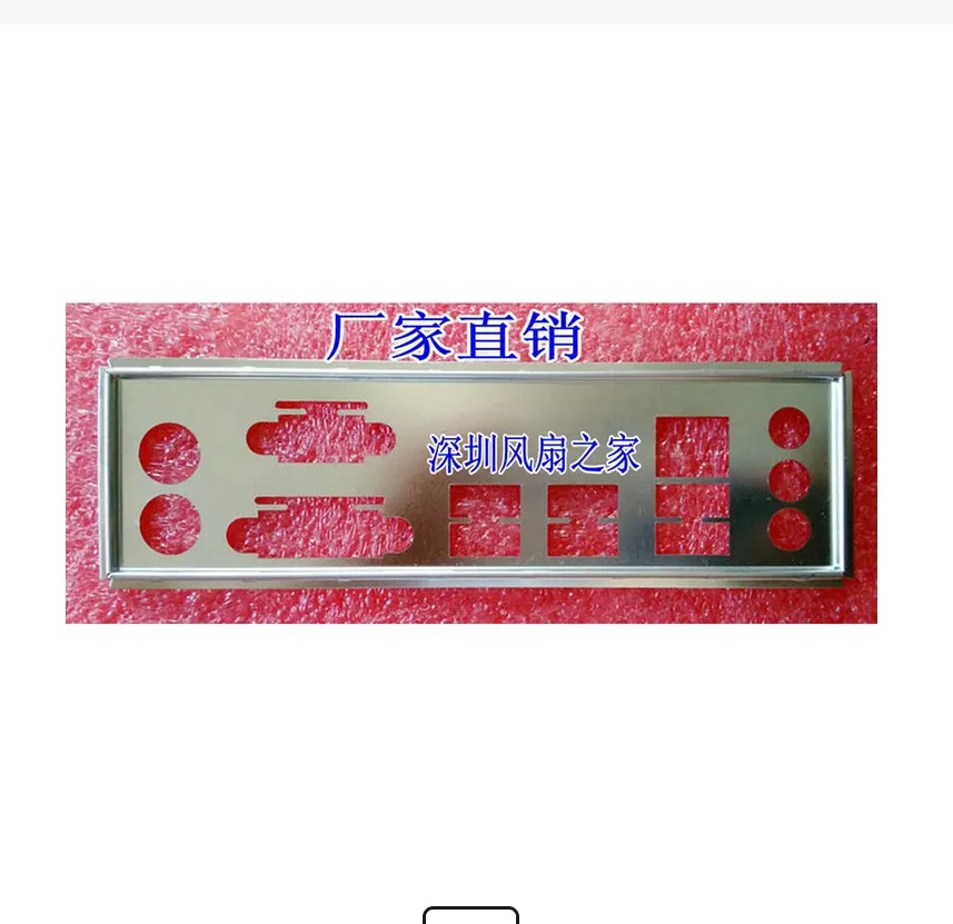 Защитная задняя панель IO I/O, задняя панель, задние пластины, кронштейн из нержавеющей стали для GIGABYTE GA-B85M-D2V PLUS, GA-B85M-D2V-TM