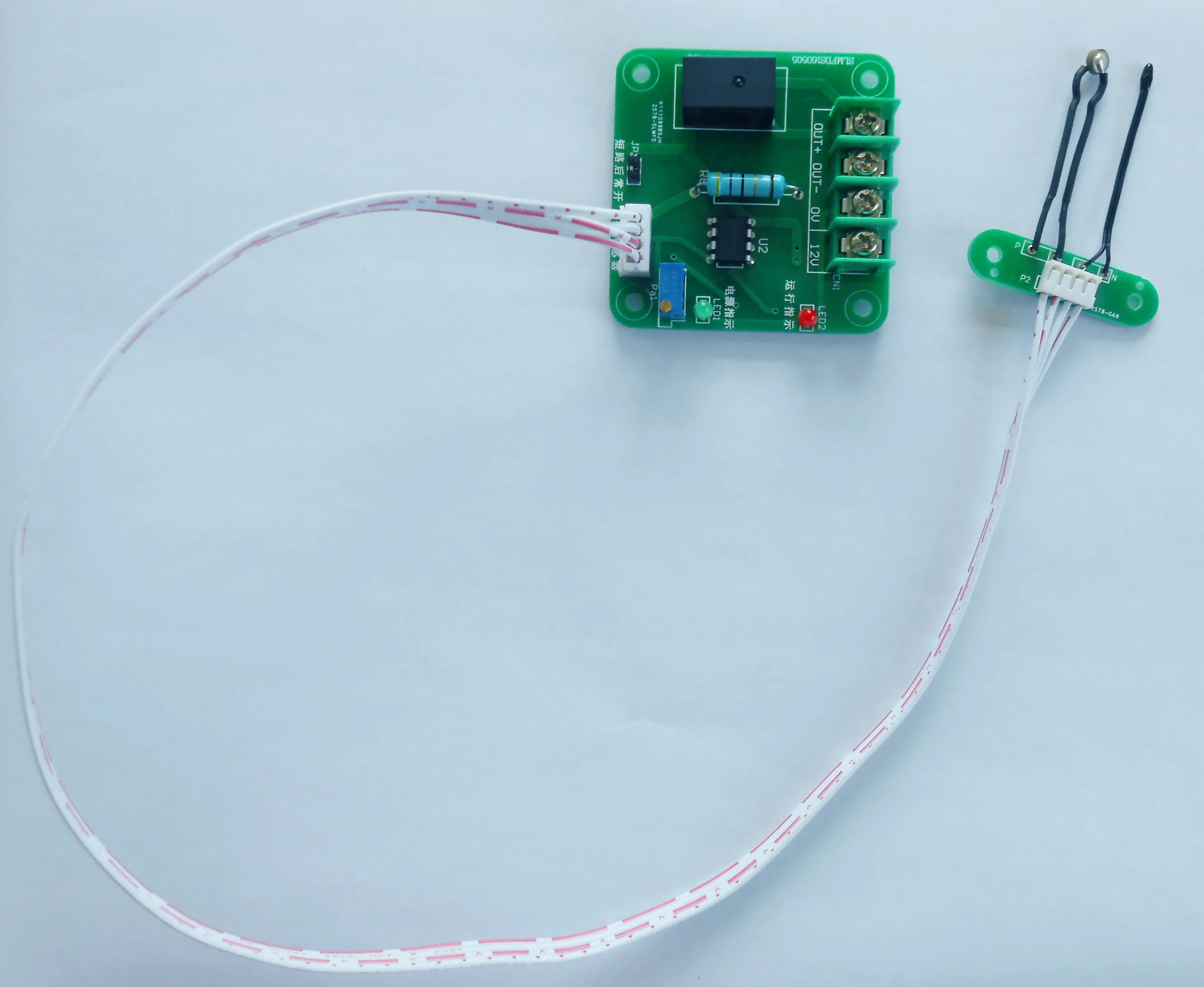 

Переключатель ветра Датчик расхода воздуха Переключатель управления ветром Датчик ветра Датчик расхода воздуха 12 В