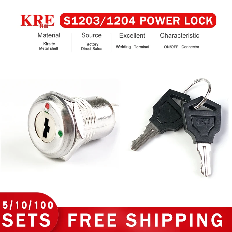

KRE 5/10/100 Sets 12/1619mm Metal 2Pin 4Pin Electronic Lock Key S1204 S1203 135 Power Switch 0.5A250VAC 3A125VAC