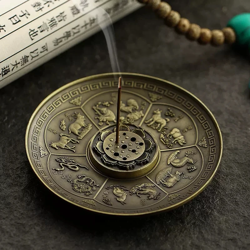

Dragon and Phoenix Bronze Incense Tray Twelve Zodiac Antique Thread Incense Holder Coil Incense Burner Indoor Sandalwood Stove