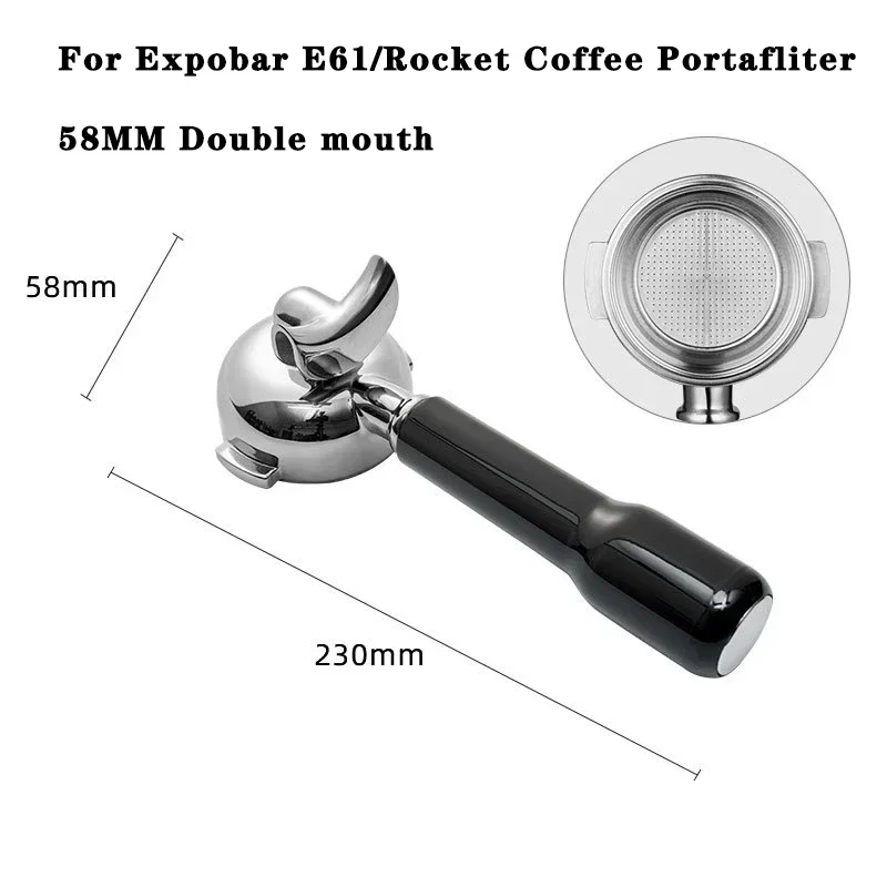 

Портафильтр для кофе 58 мм из нержавеющей стали