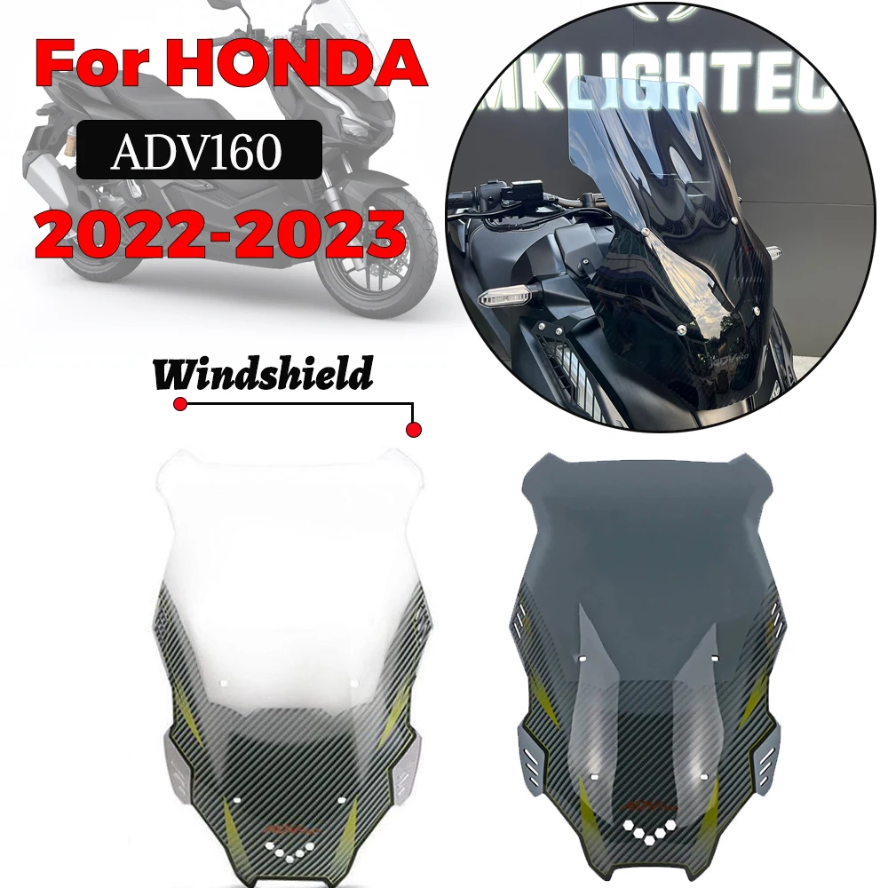 Ветровой экран для мотоцикла HONDA ADV160 ADV 160 2022-2023