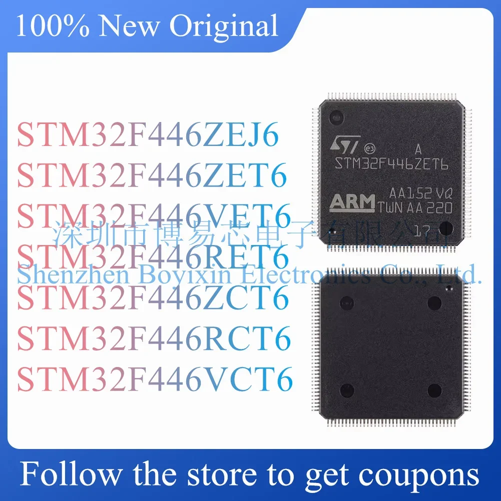 NEW STM32F446ZEJ6 STM32F446VET6 STM32F446ZET6 STM32F446RET6 STM32F446RCT6 STM32F446ZCT6 STM32F446VCT6.