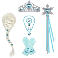 elsa princess accessories gloves wand crown jewelry set elsa wig necklace braid for princess dress clothing cosplay dress up