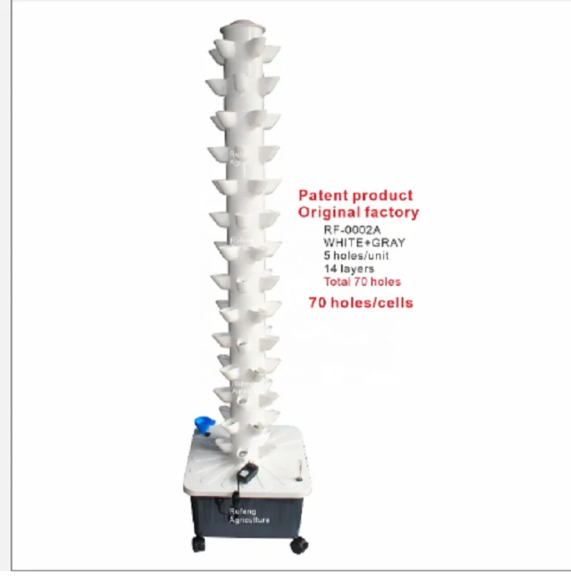 Гидропонная система с 70/75 отверстиями для сада балкона вертикальная гидропонная