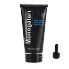 Интимная смазка для мужчин и женщин, анальная смазка, оригинальная личная смазка на толстой водной основе, влагалищный гель, магазин 200 мл