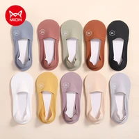 miiow 5pairs womens socks breathable low boat socks solid color boat comfortable cotton woman anti odor invisible ladies