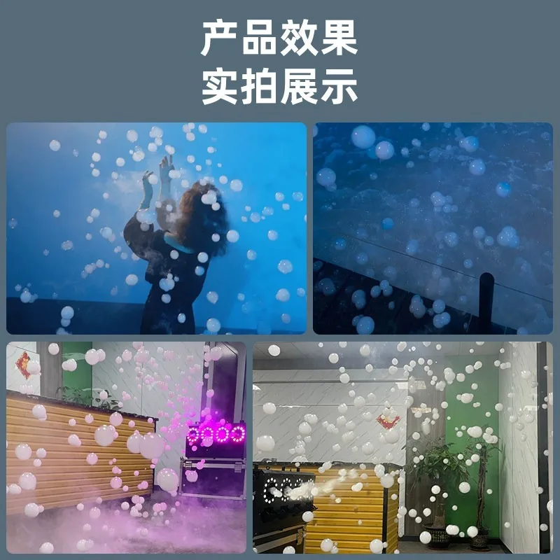 Фото Сценическая LED-машина для создания дыма и пузырей с двумя колесами для свадеб, баров, живых выступлений и декораций №3