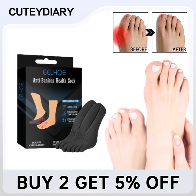 

Ортопедические носки для коррекции большого пальца ноги при вальгусной деформации