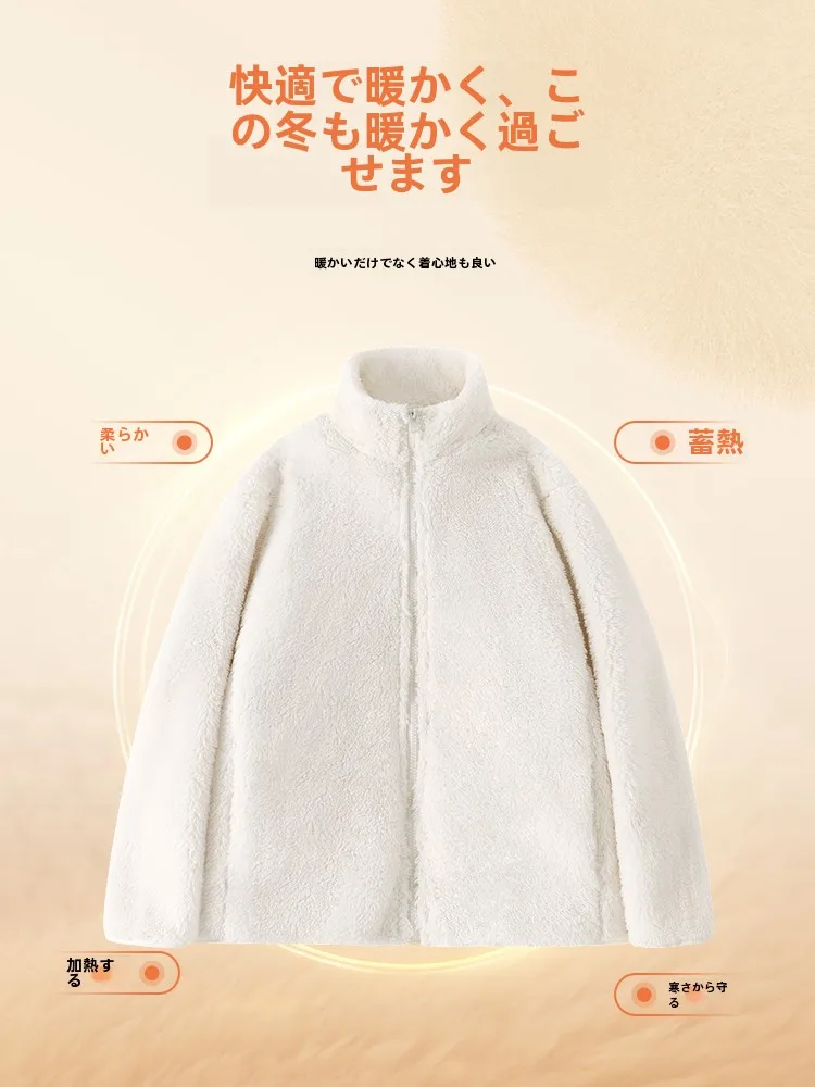 Zhenvis плюшевая верхняя одежда для женщин осень и зима 2024 новый кардиган на