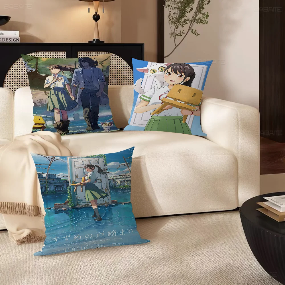 S-Suzume No To Jimari наволочка 30x50 полиэстер диванные подушки декоративные украшение